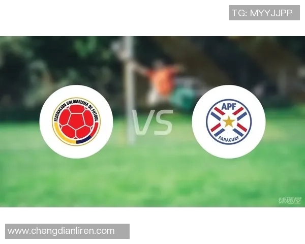 巴西与哥伦比亚比赛前瞻分析及比分预测详解