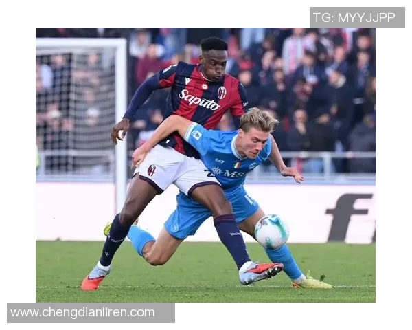 博洛尼亚与那不勒斯历史交战回顾及战绩分析