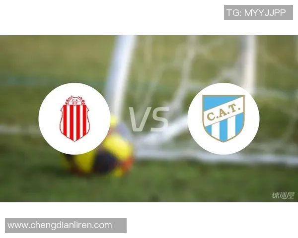 图库曼体育会与国民体育会的比赛前瞻及胜负分析预测