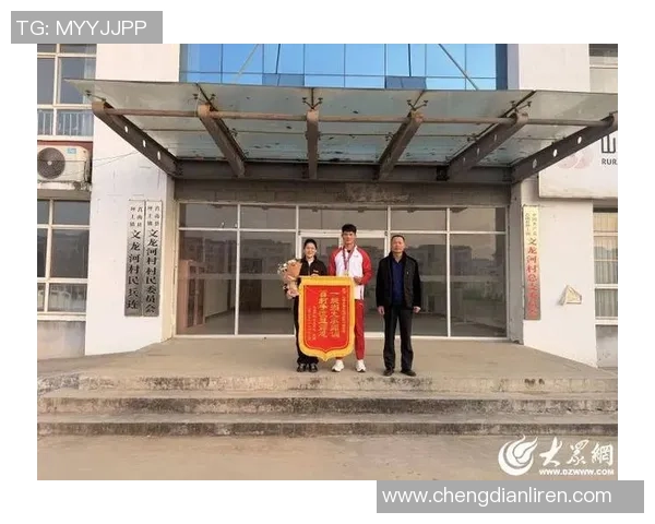 山东全运健儿尹军杰凯旋,首站问候金牌背面的引路人 山东全运健儿尹军杰凯旋,首站问候金牌背面的引路人