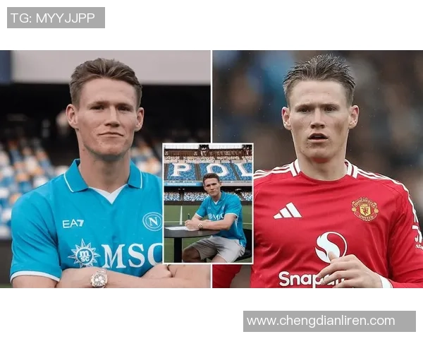 滕哈格：最初底子不想失掉麦克托米奈，但曼联因PSR不得不卖