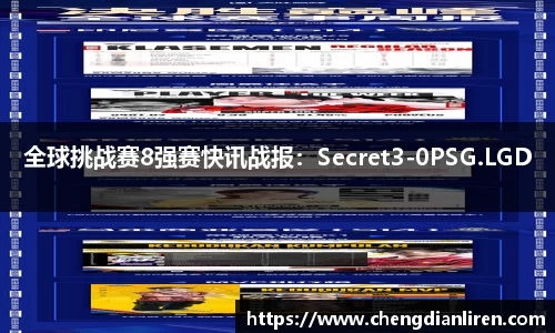 英国威廉希尔登录入口