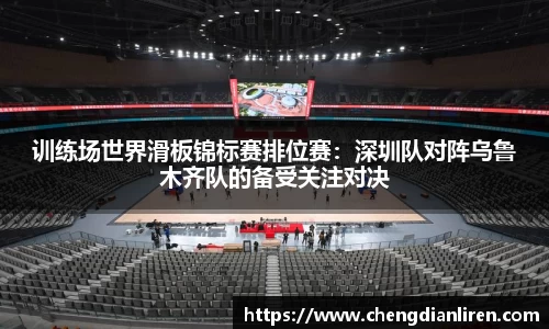 英国威廉希尔