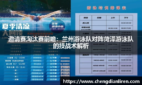 英国威廉希尔williamhill