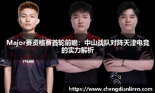 英国威廉希尔williamhill