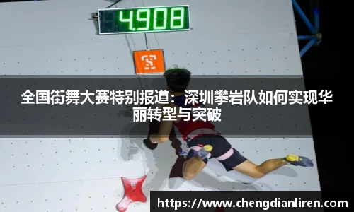 英国威廉希尔登录入口