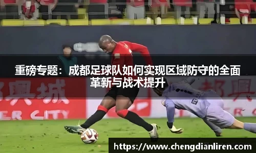 英国威廉希尔官方网站