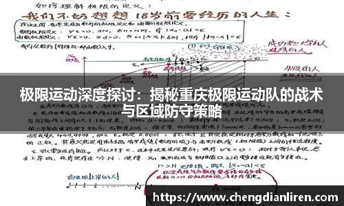 英国威廉希尔官方网站