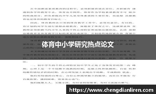 英国威廉希尔williamhill