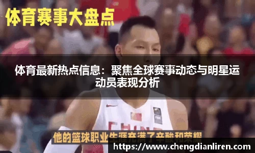 英国威廉希尔官方网站