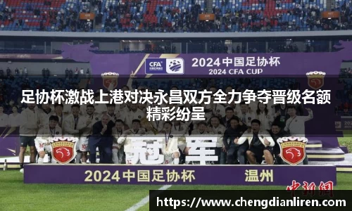 英国威廉希尔