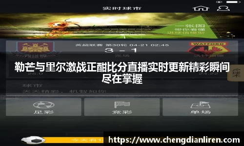 英国威廉希尔官方网站