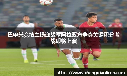 英国威廉希尔官方网站