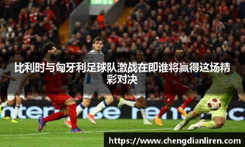 英国威廉希尔williamhill