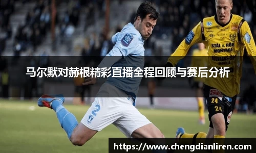 英国威廉希尔
